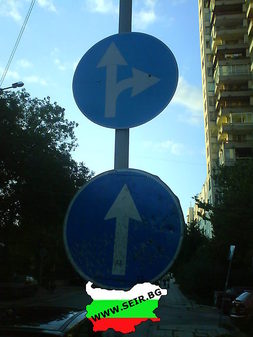 Тука има тука нема !