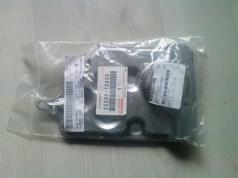 Пак новата цедка