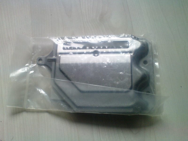 Новата цедка