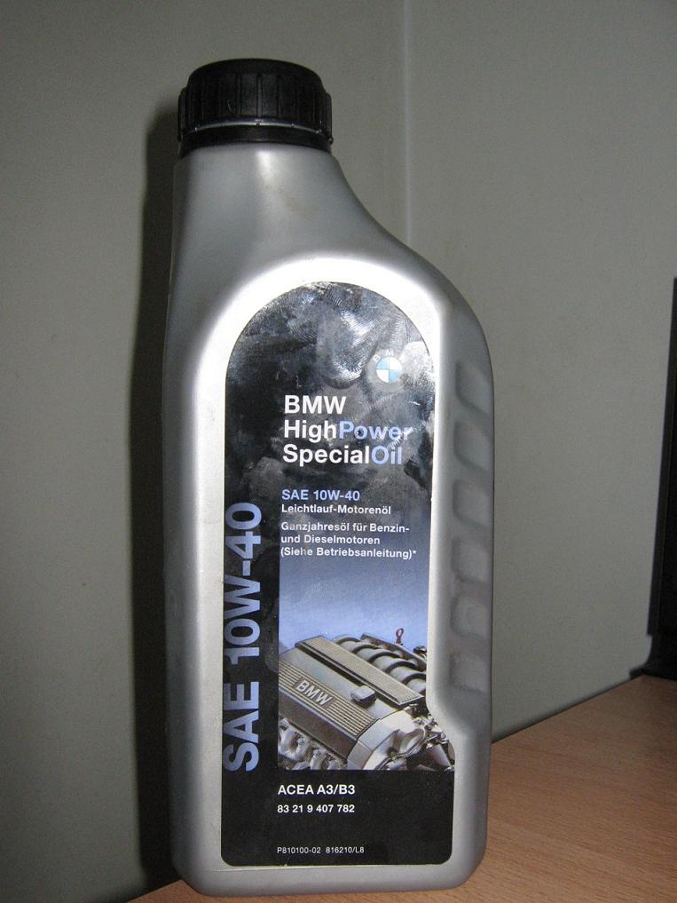 Това е масалцето.