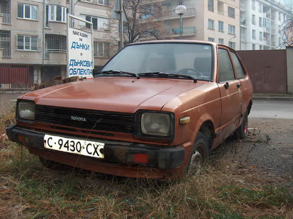 Starlet front.jpg
