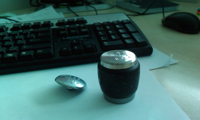 още еди изглед