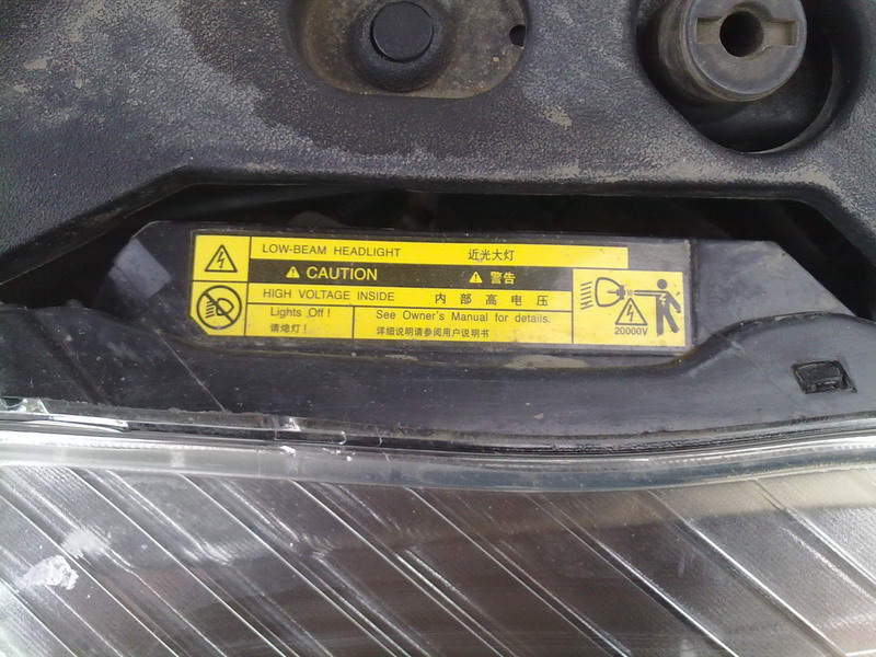 Това и за полицй е пределно ясно..