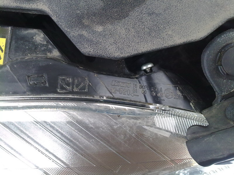 Буквите "U" и "D" показват коя крушка кава трябва да бъде.