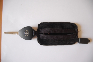 как са зашити двата елемента отвътре с обърнат хастар