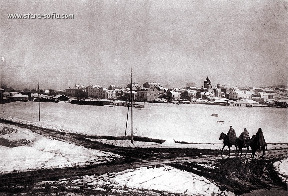 Зимна София 1910 !!!