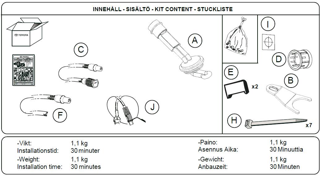 Подгревател (комплект) за Авенсис 2 - 1CD-FTV