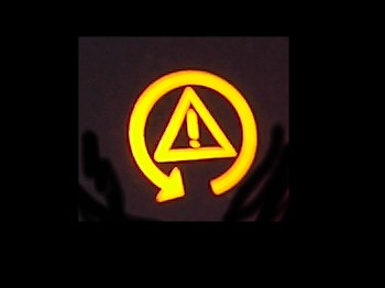 hf-esp-symbol.jpg