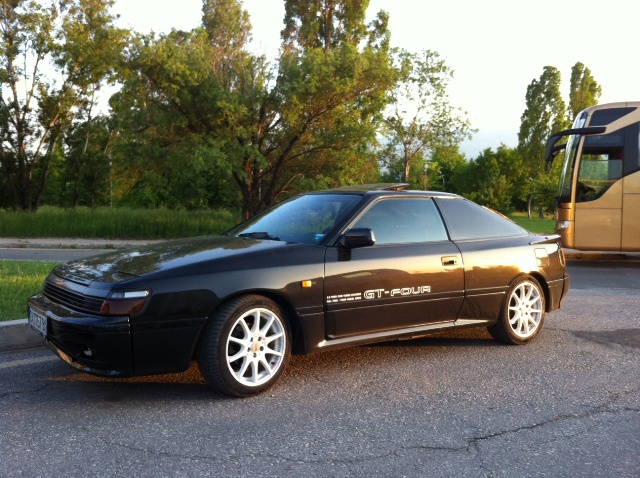 А ето така изглежда любовницата