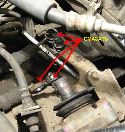 IMG_1399(lubricate).JPG