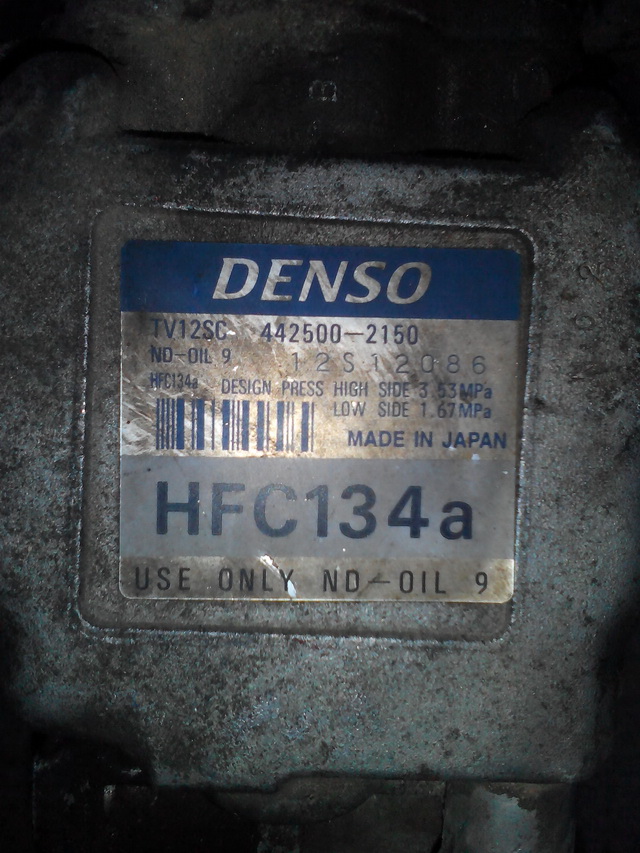 Denso1.jpg