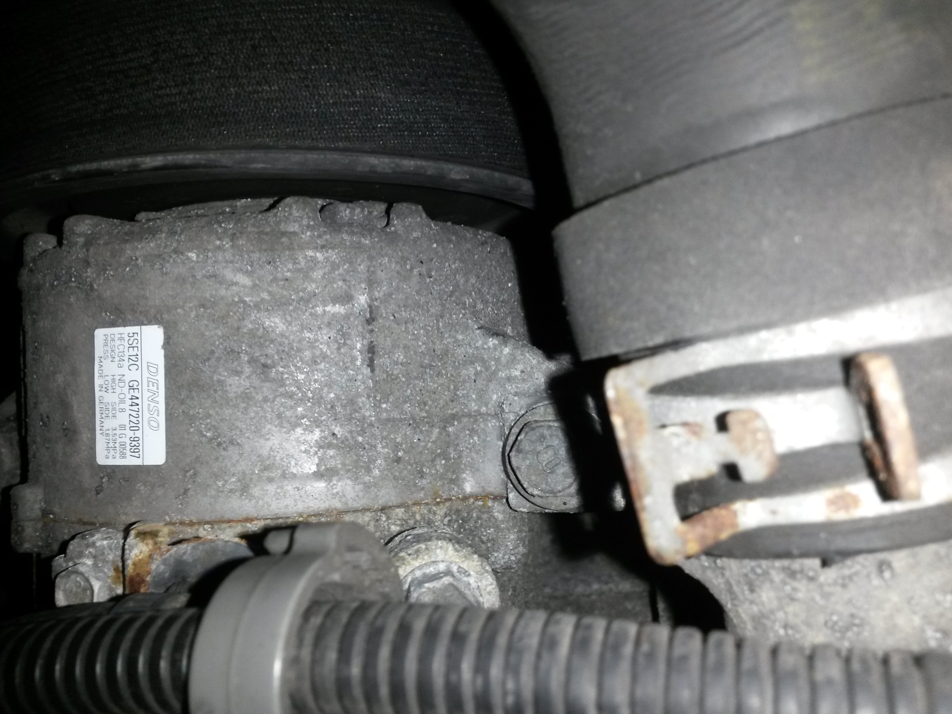 моят компресор