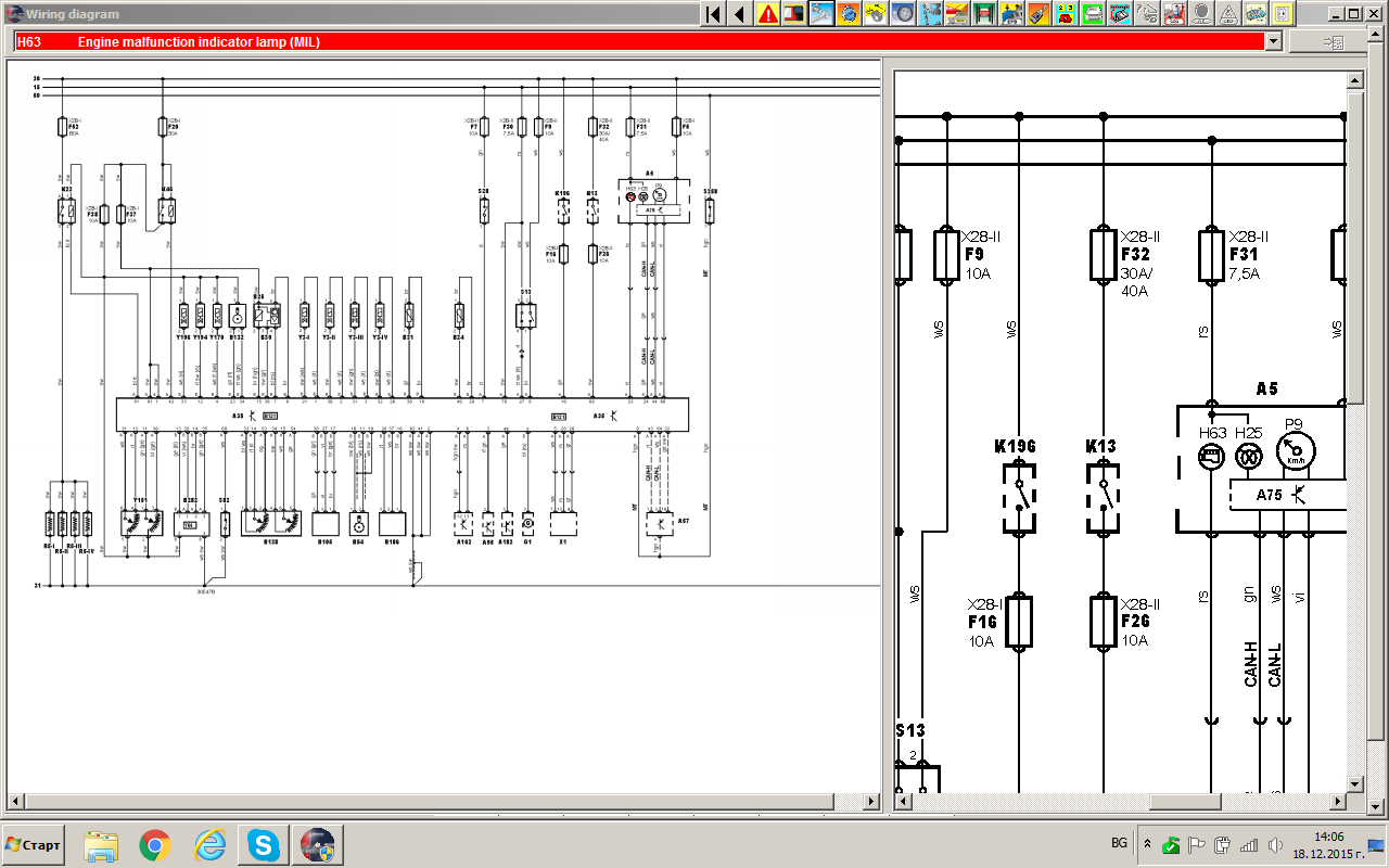 ел схема тойота аурис 1.4 Д4Д