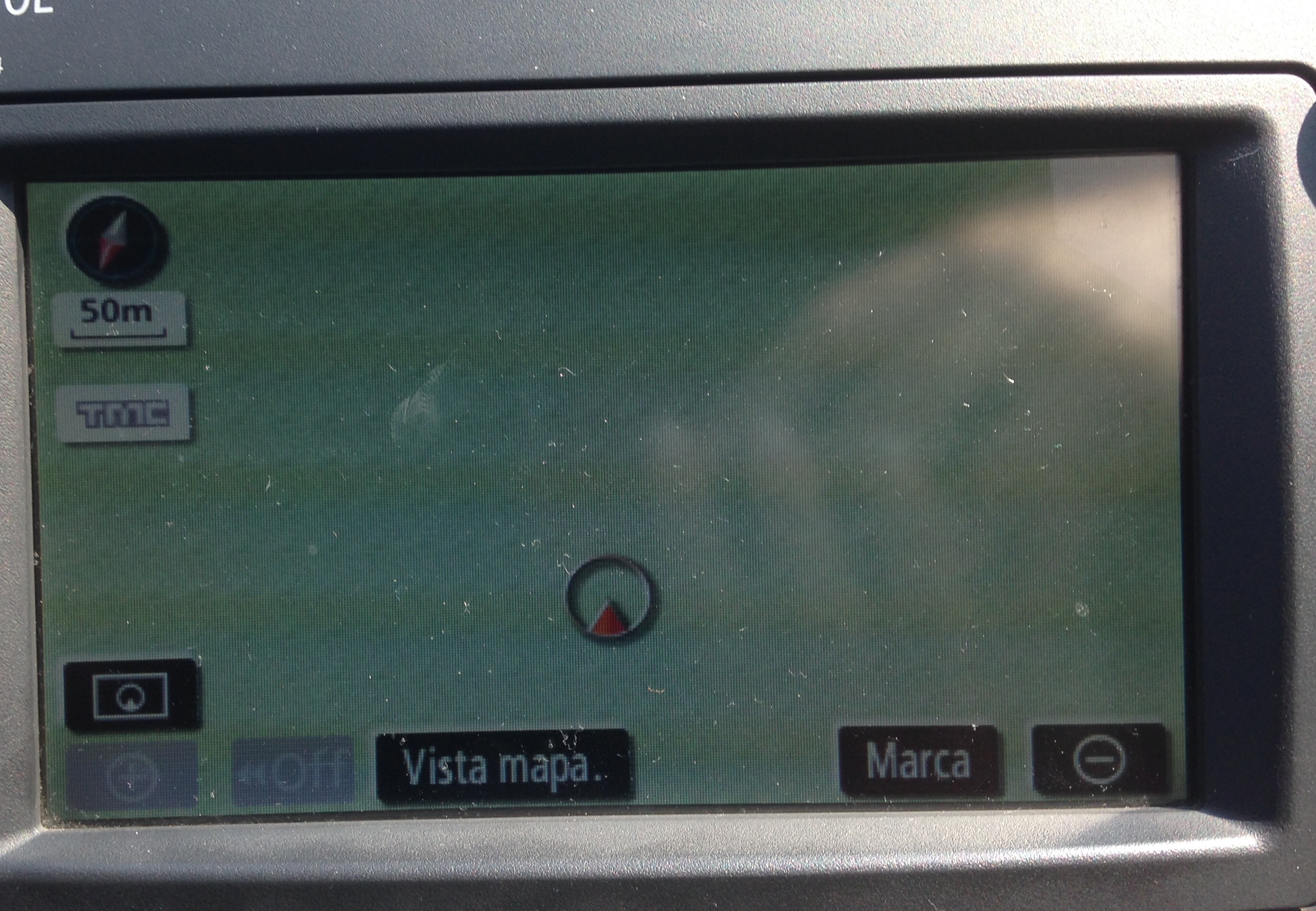 Така изглежда навигацията когато се "загубя"