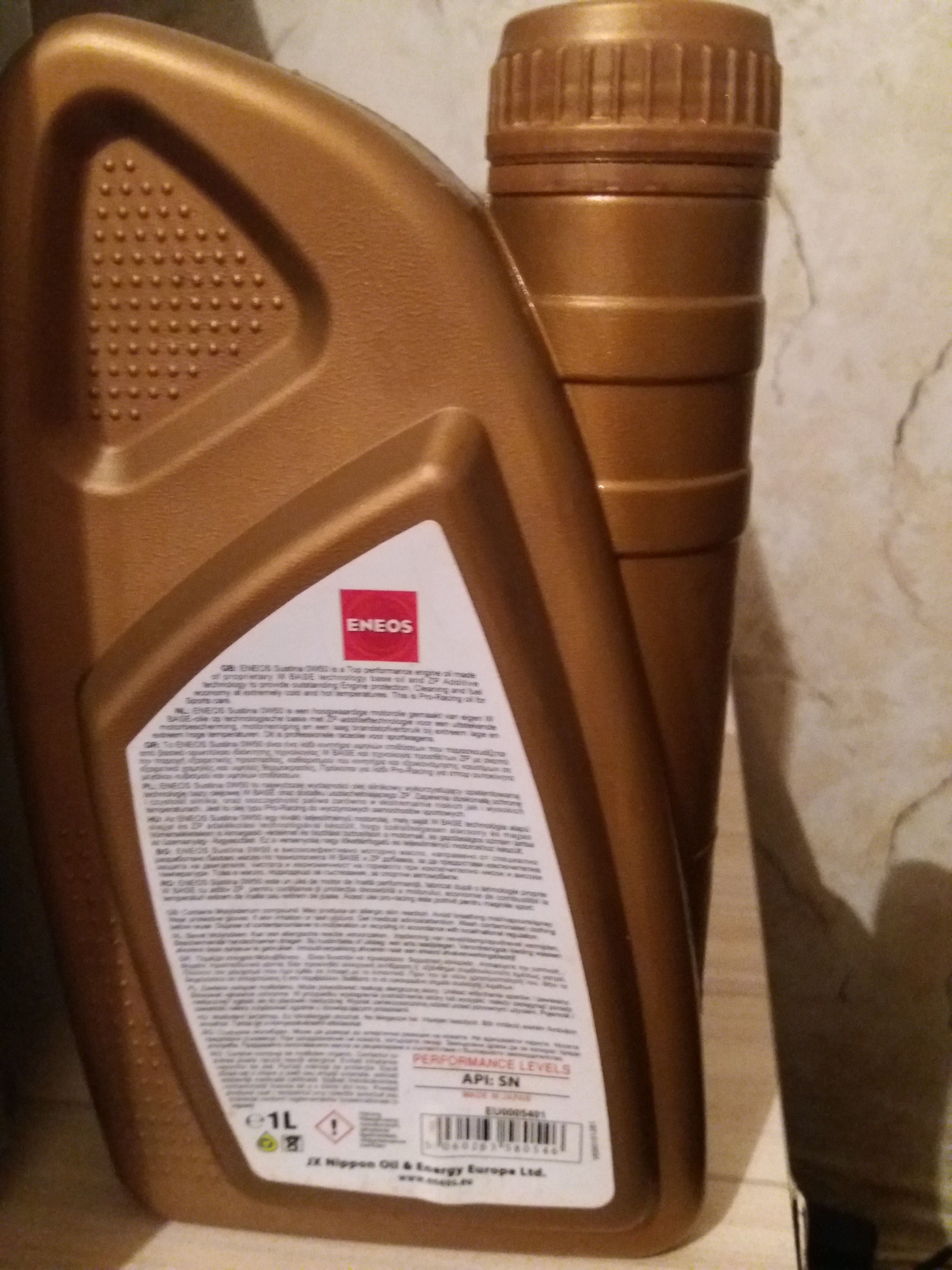 20161216_214706 (1).jpg