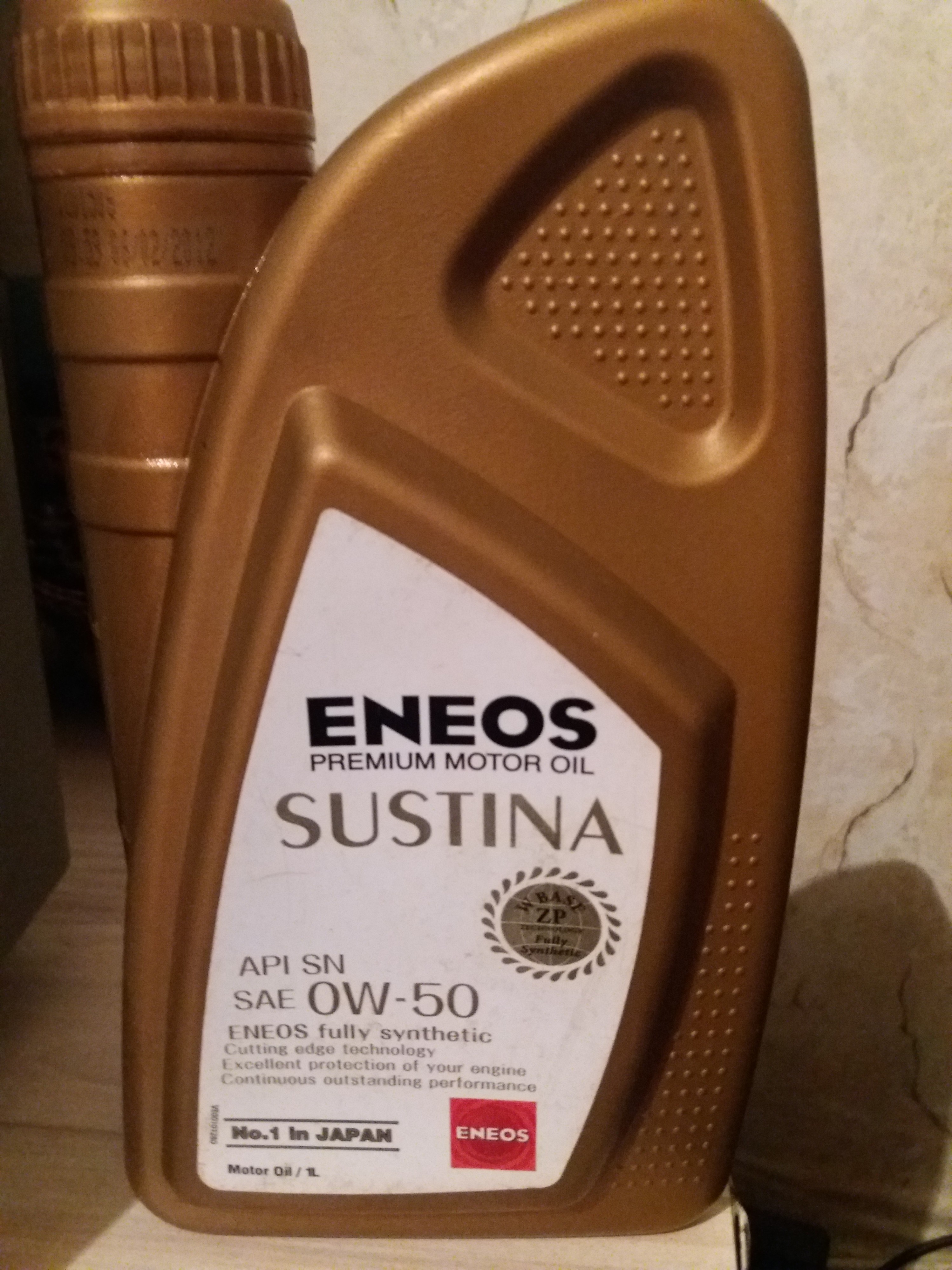 20161216_214716 (1).jpg