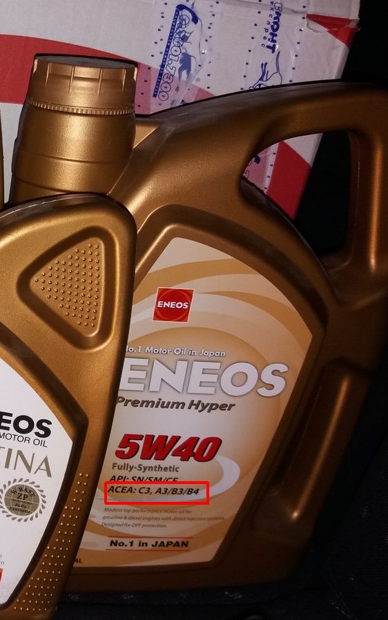 eneos.jpg