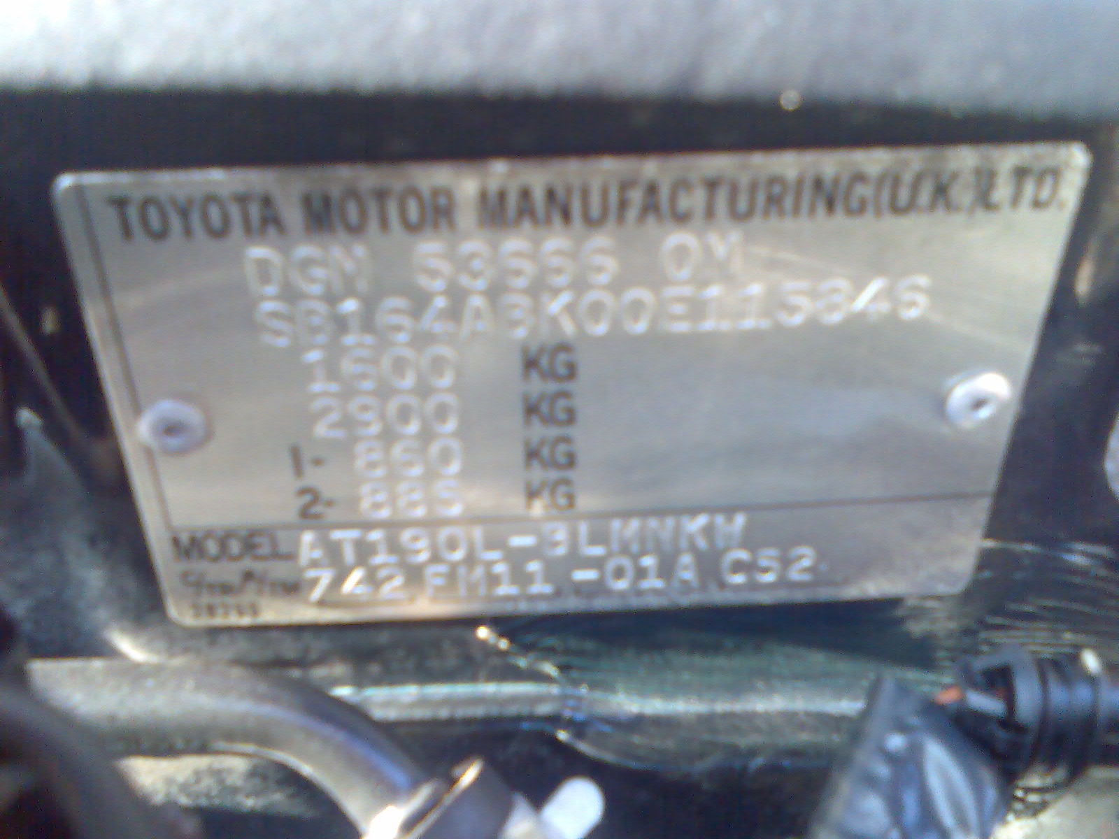 номера под капака :)