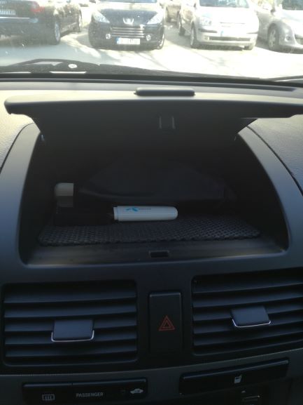 Това е крайния резултат.