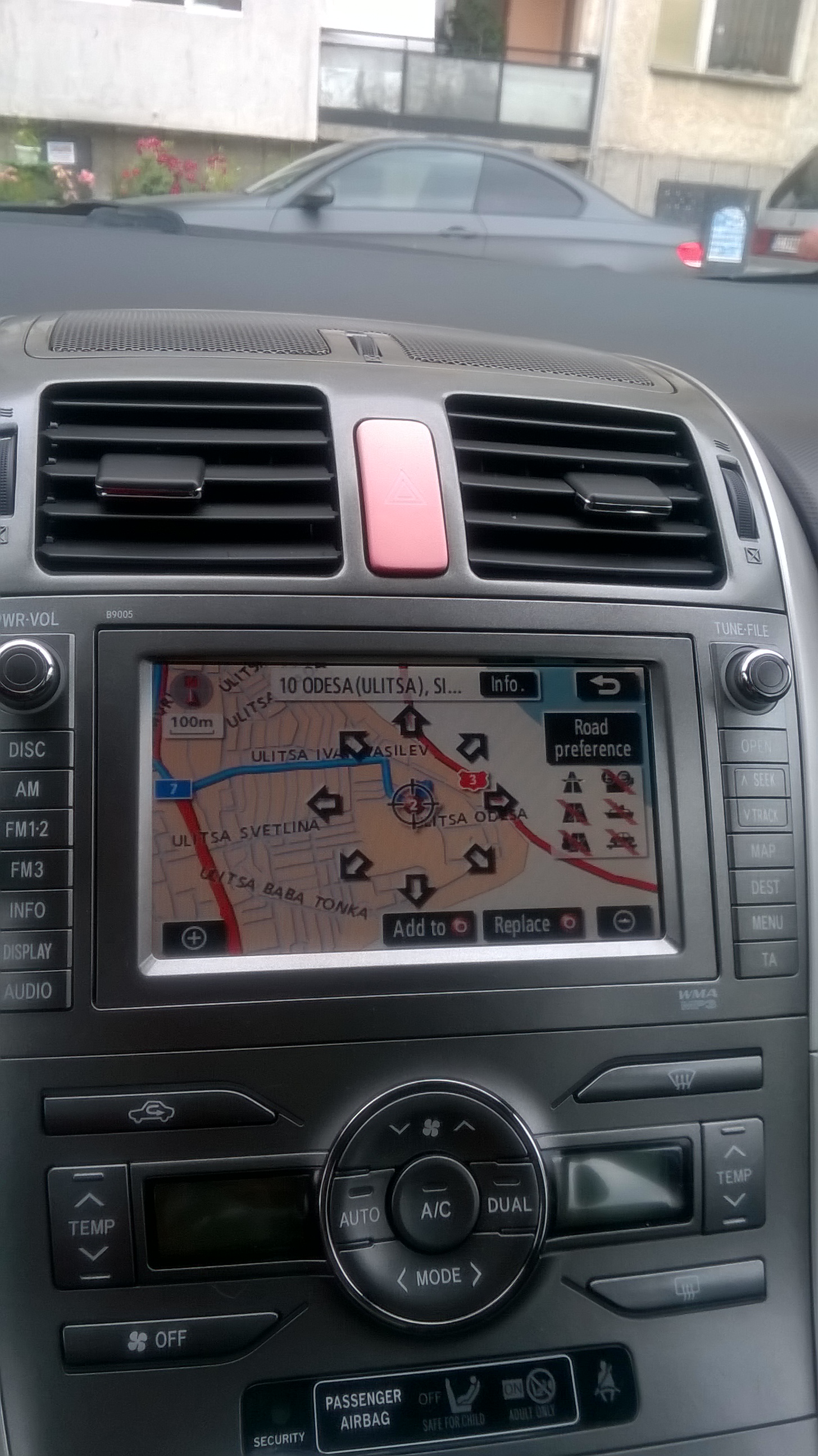 трябва ли да излиза надпис на екрана GPS