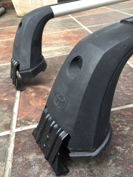 Това е багажника