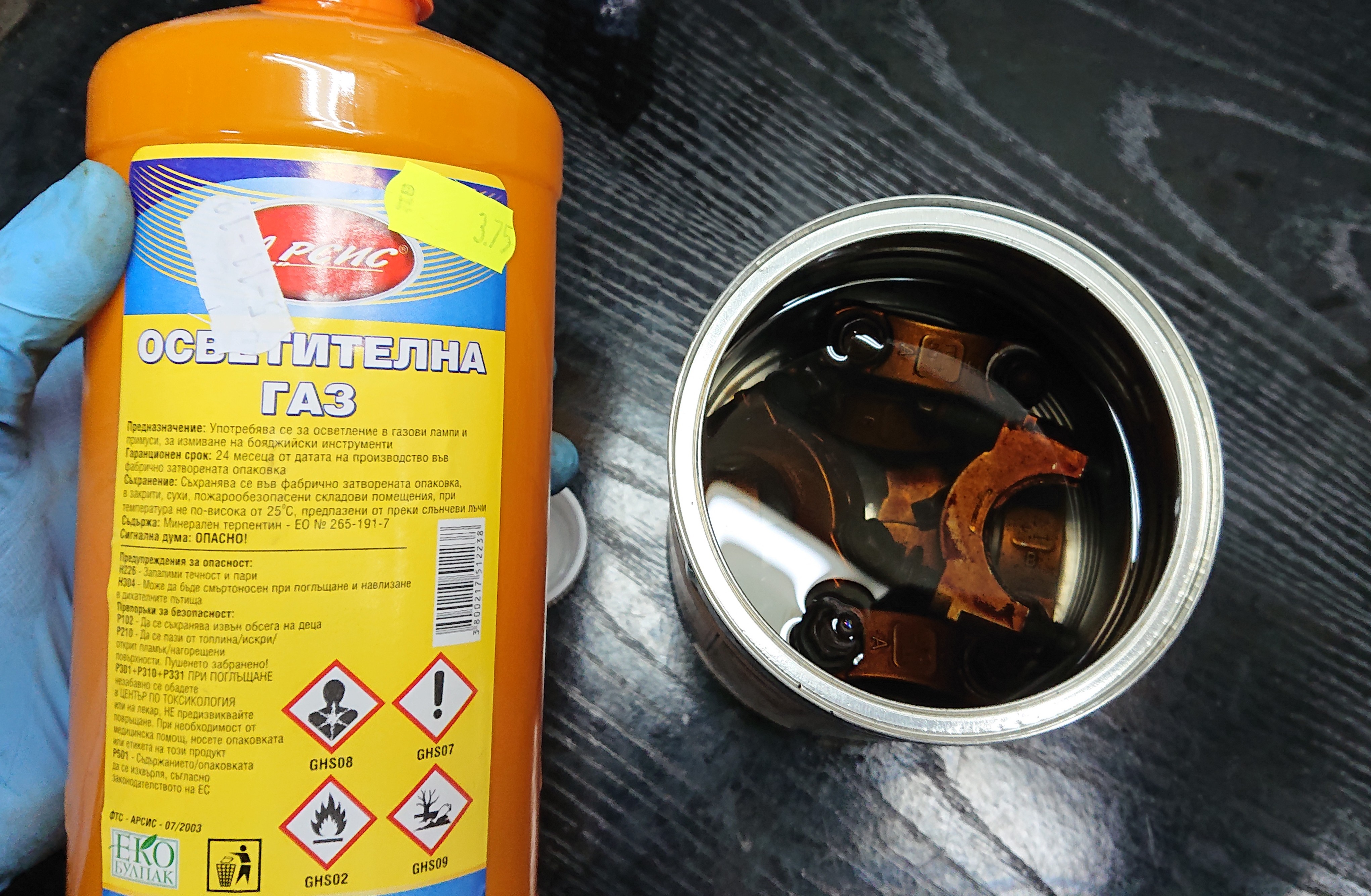 Така го правя аз.