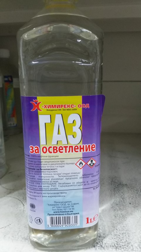 IMG_20200107_153204 (Klein).jpg