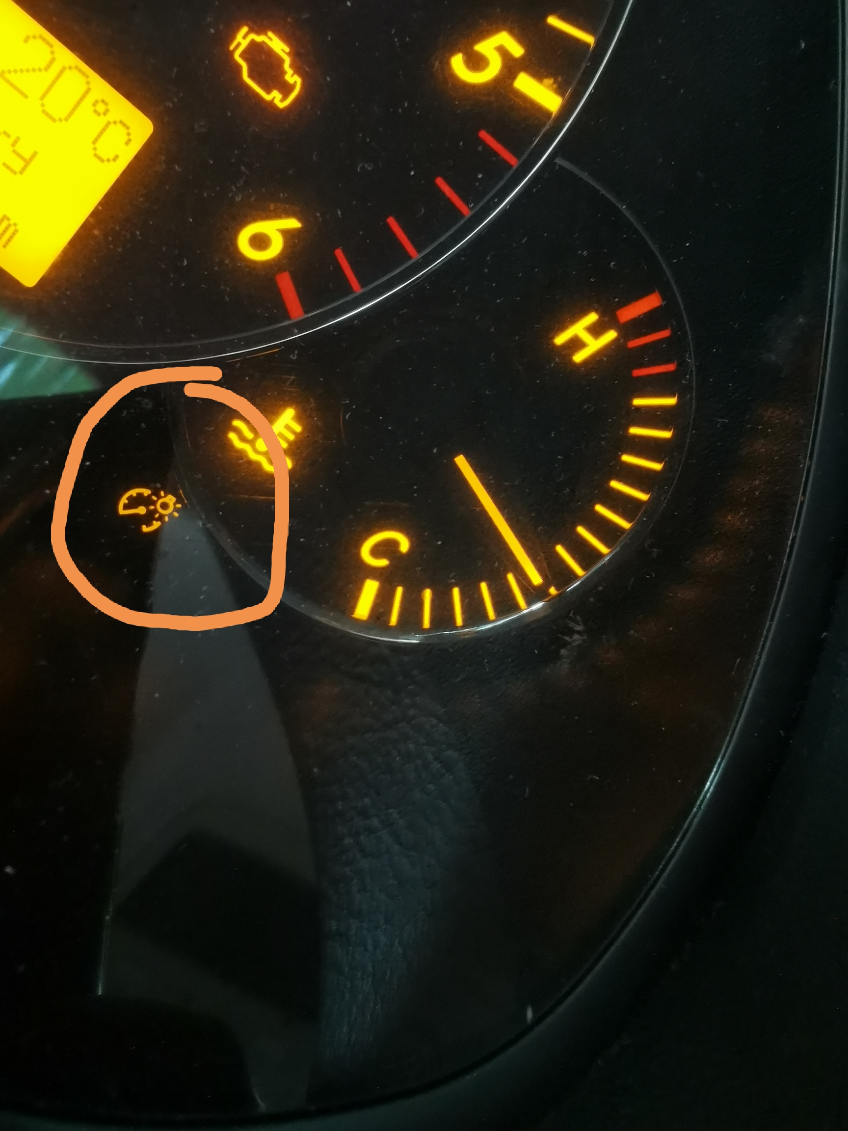 Забелязах, че светна това