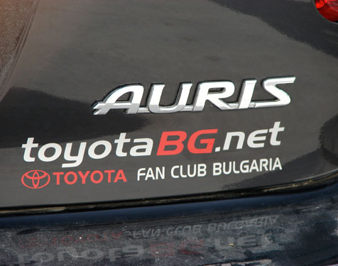 toyota-club.jpg