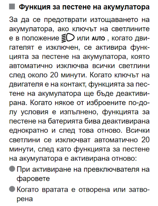 Screenshot 2022-07-21 180815.png