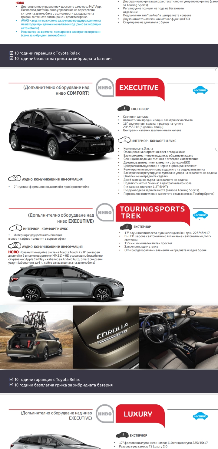 Screenshot_20220723-200249_WPS Office.jpg