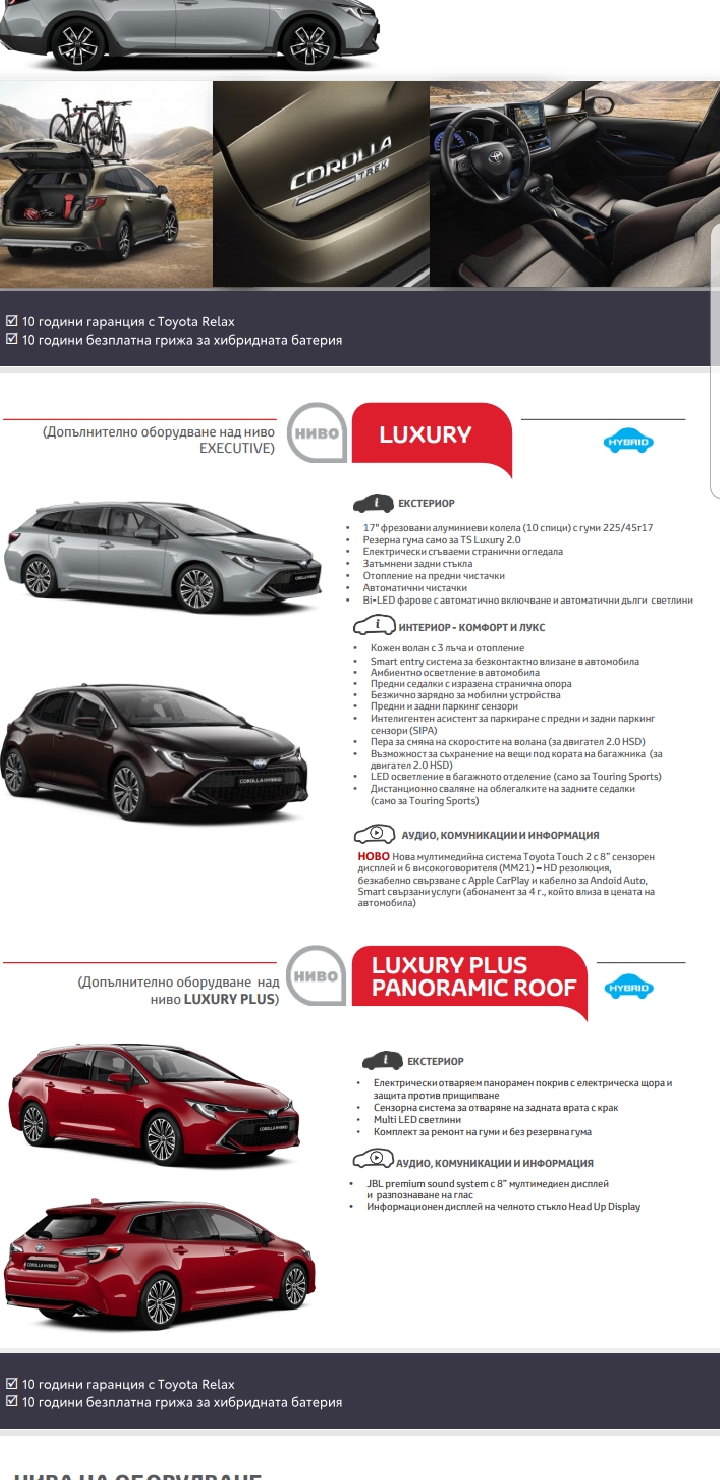 Screenshot_20220723-200351_WPS Office.jpg