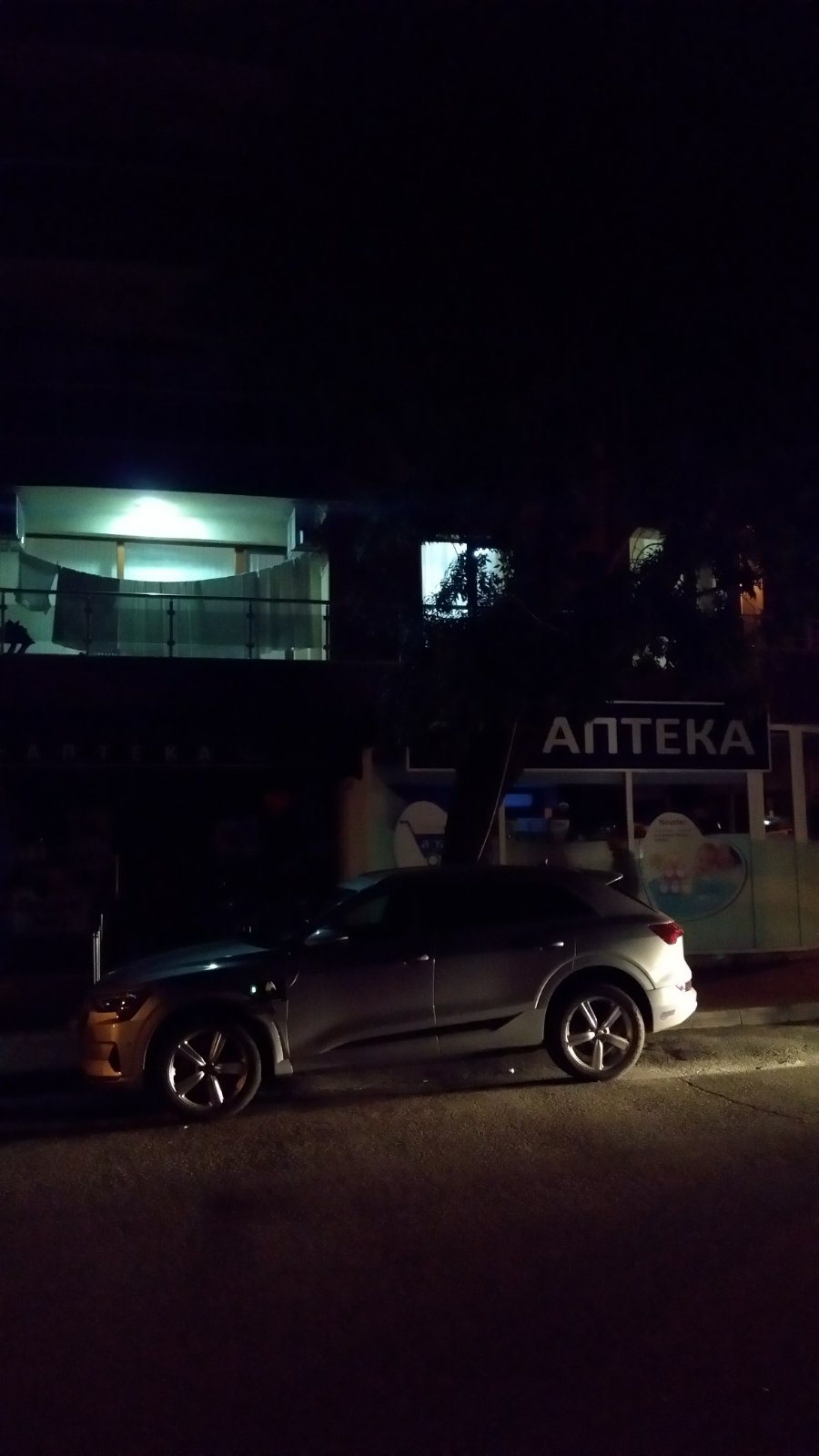 Зареждане от тераса_2.jpg