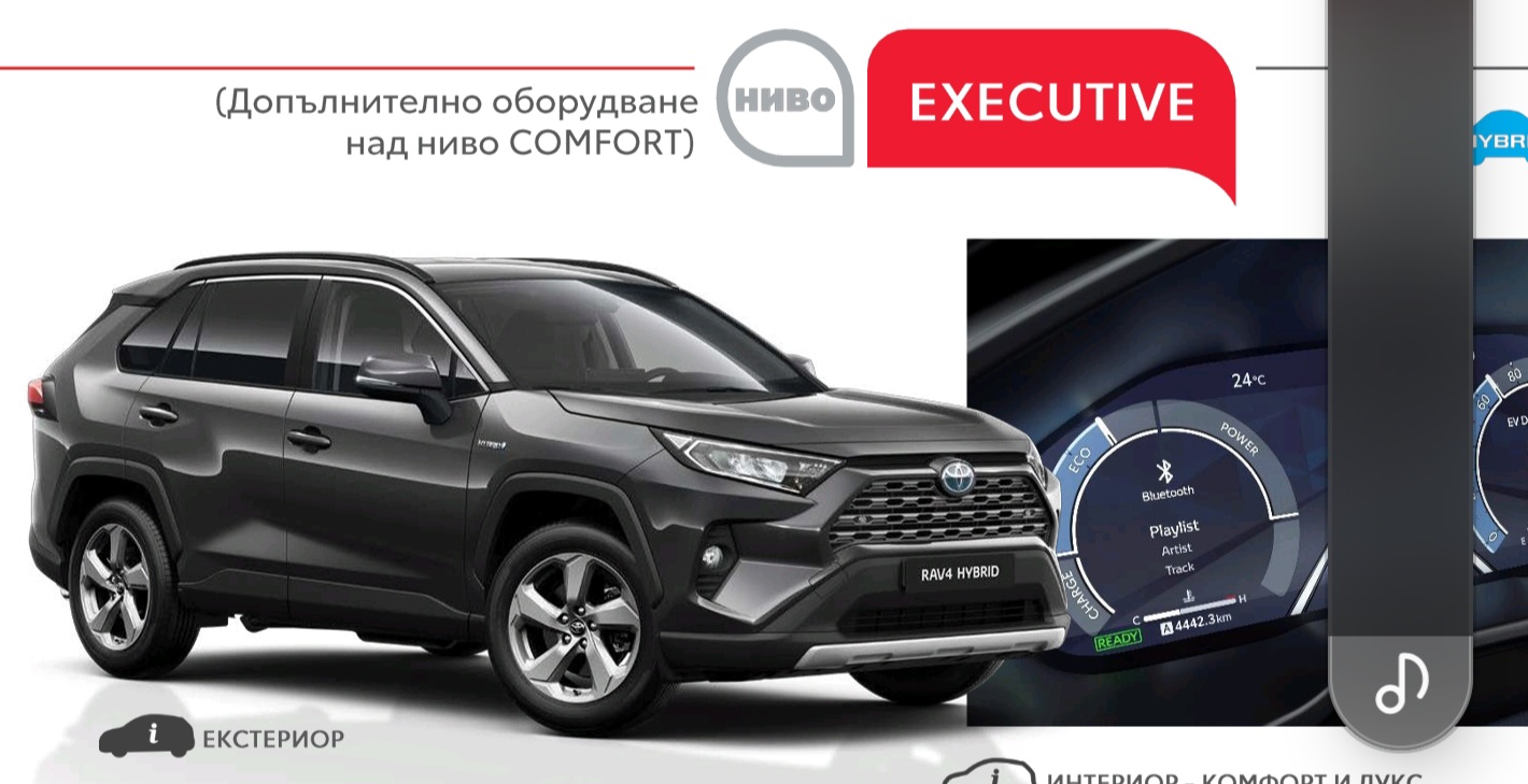 Screenshot_20230224_225239_Adobe Acrobat.jpg