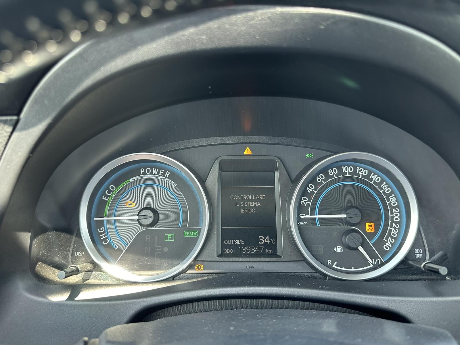 Това ми изписва .