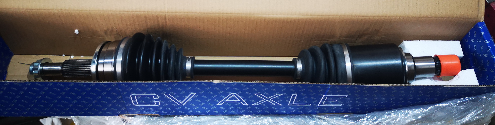 IMG_20240708_122528 – Копие.jpg