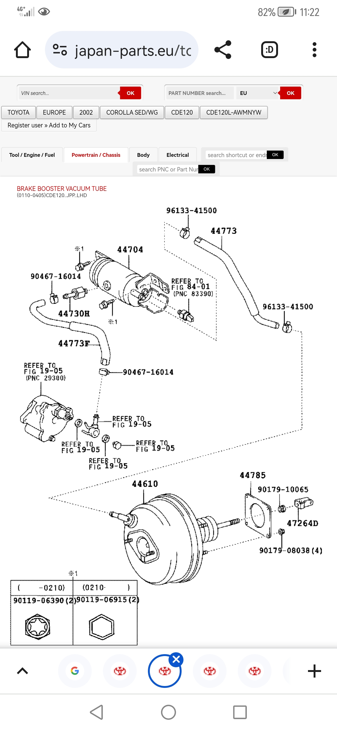 Схема brake booster