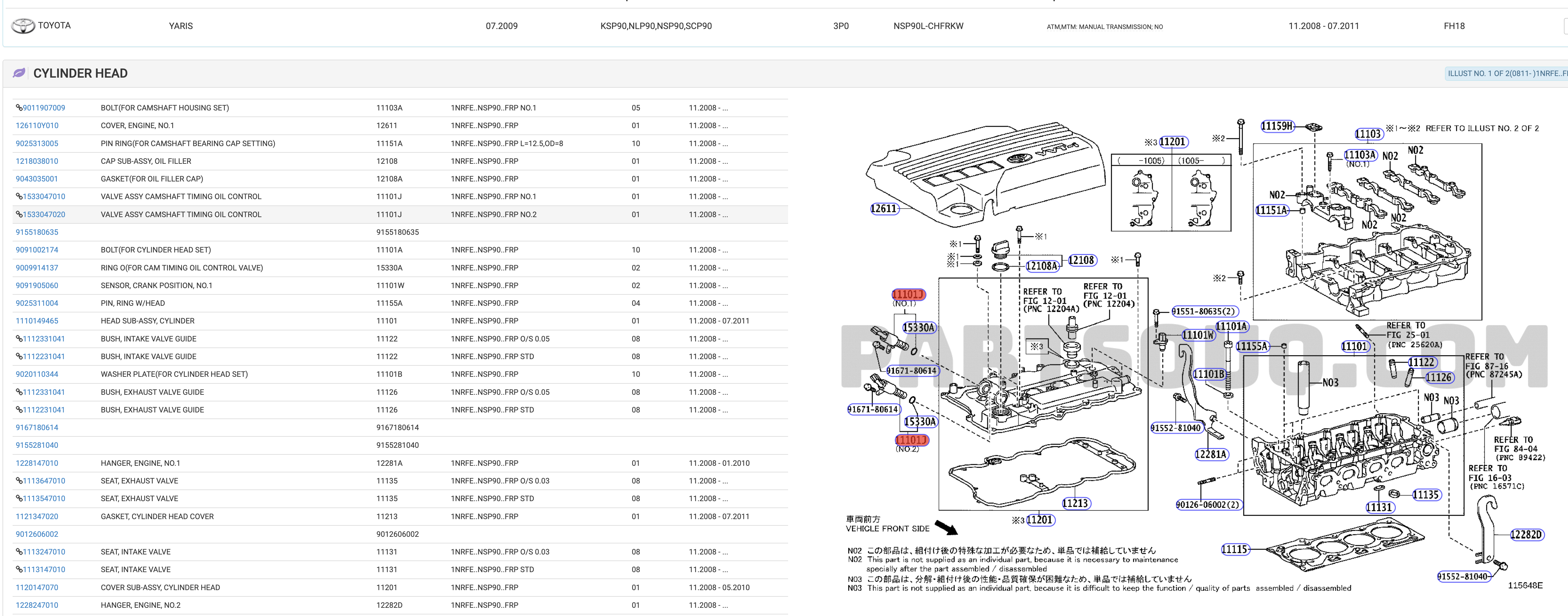 Screenshot 2024-09-17 at 20.21.07.png