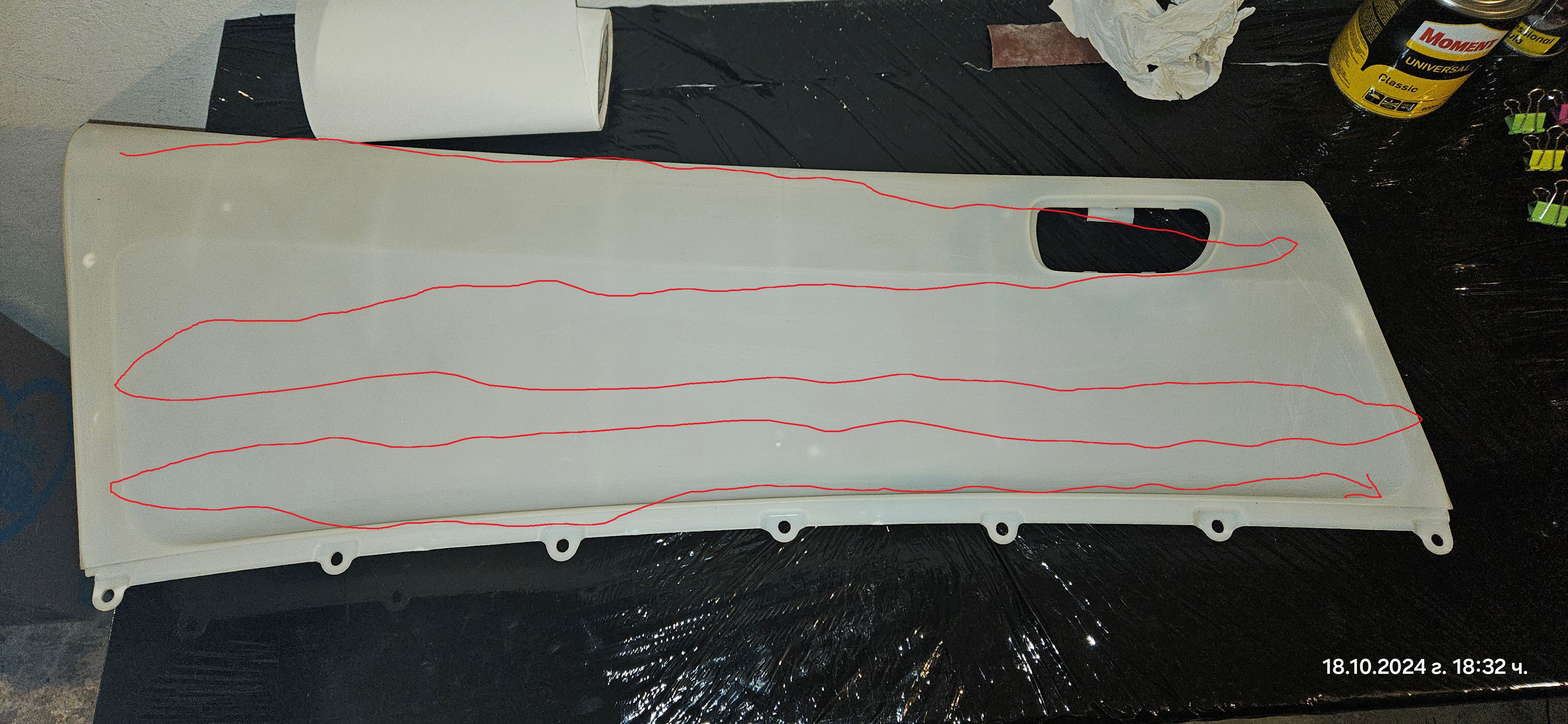 лепене на плата.jpg