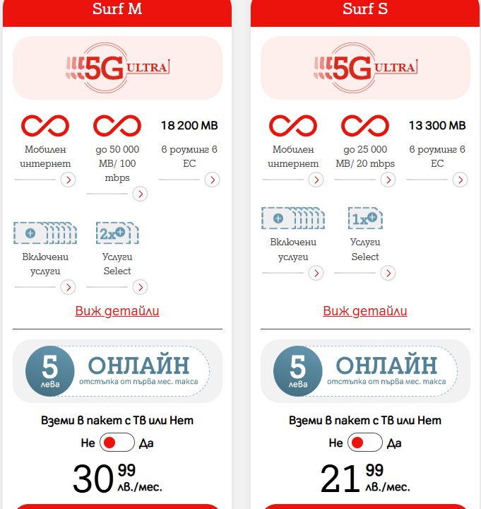 Екранна снимка 2024-11-01 110037.jpg