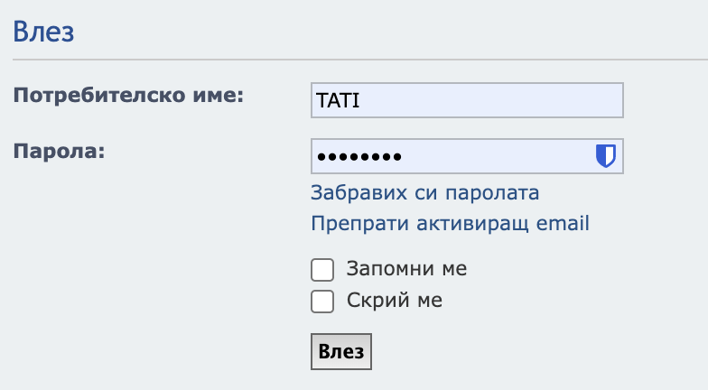 Screenshot 2025-01-22 at 21.11.26.png