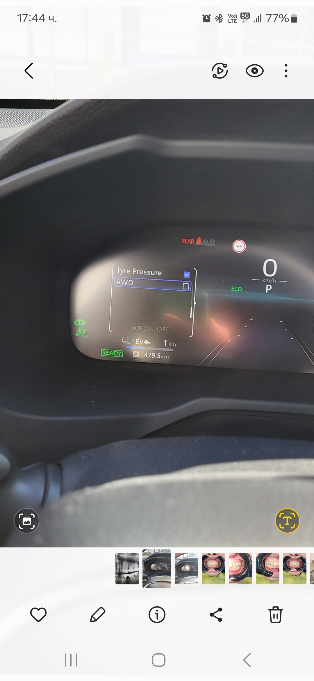 Screenshot_20250128_174453_Gallery (1).jpg