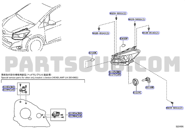 Screenshot 2025-02-19 at 12-29-45 HEADLAMP Toyota YARIS[...].png