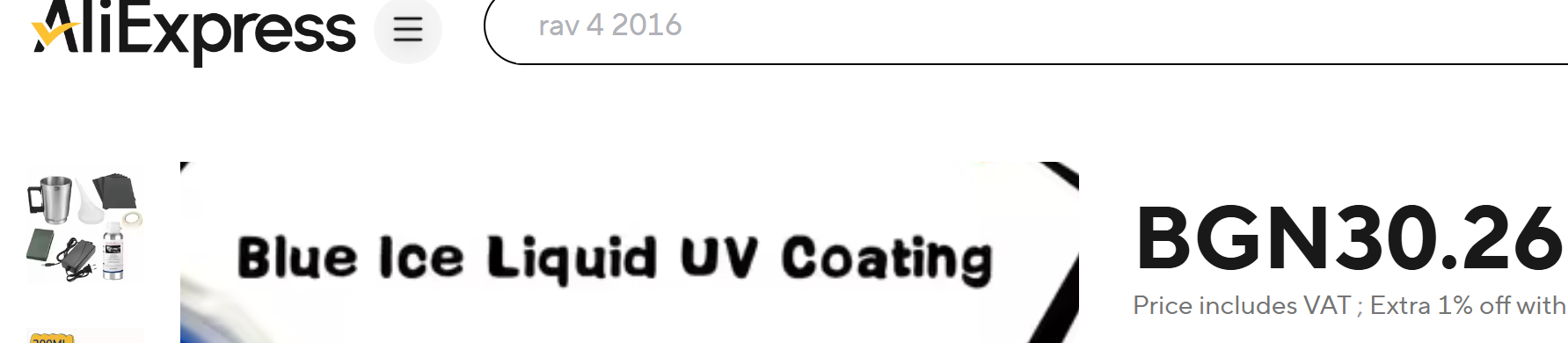 Screenshot 2025-03-11 120910.png