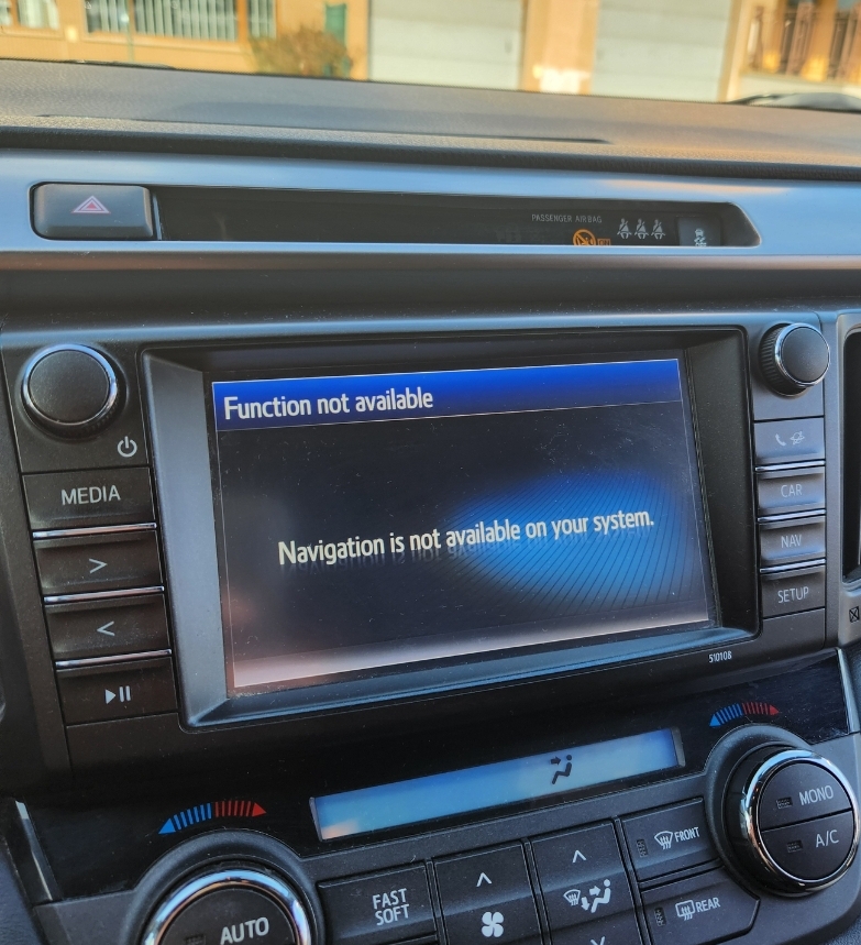 Съобщение NAV