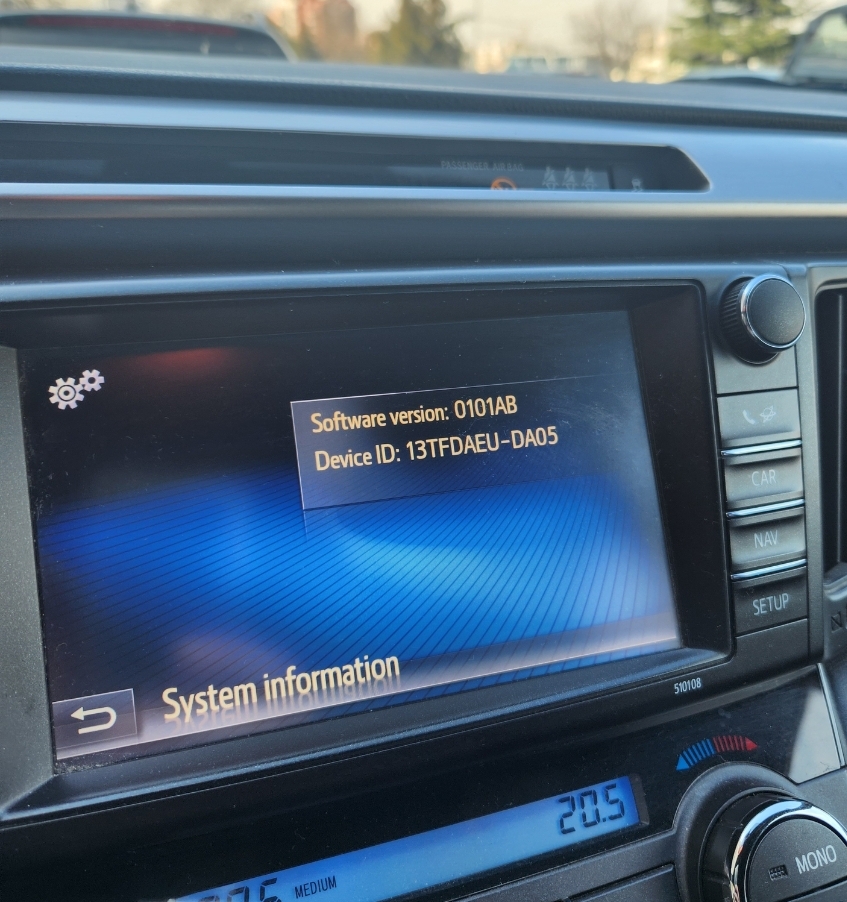 Софтуерна версия