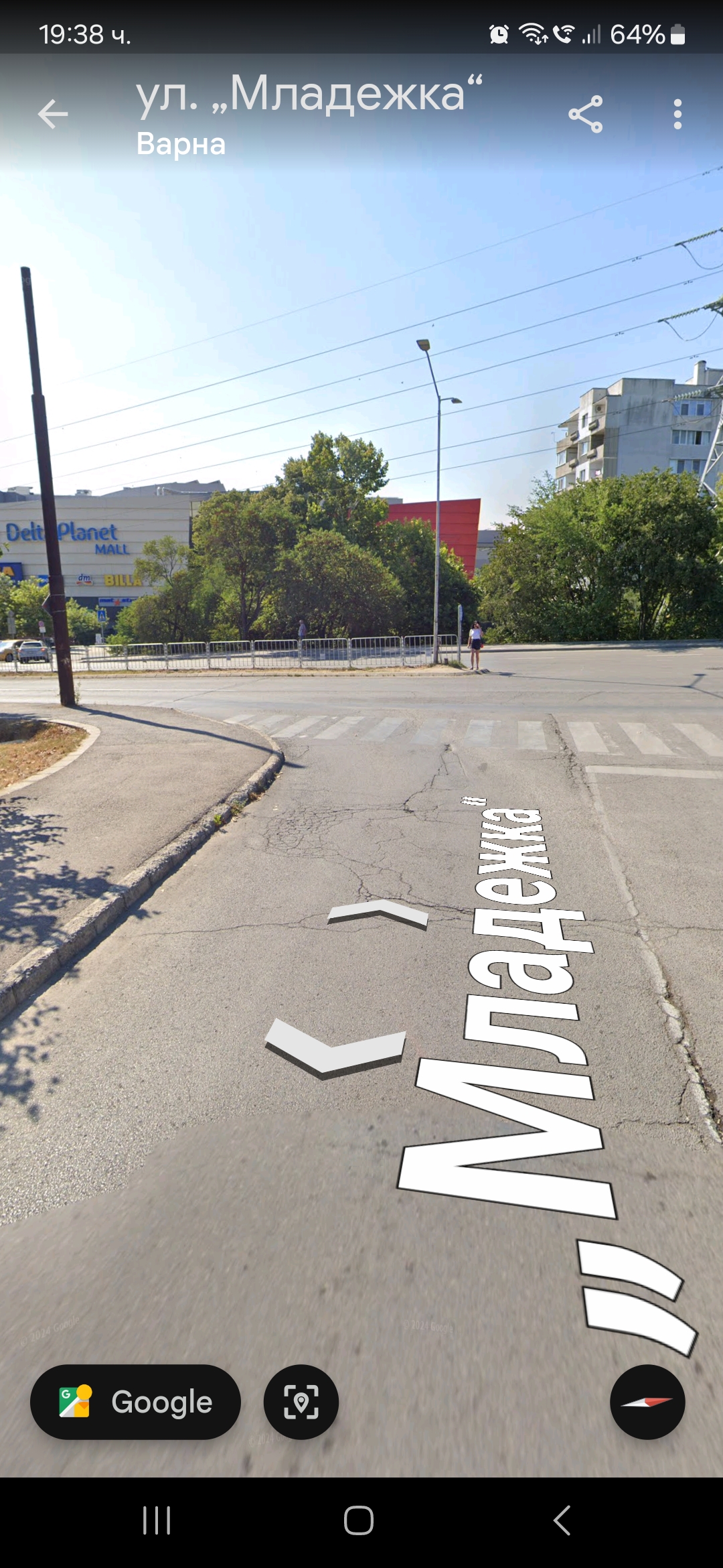 Screenshot_20250406_193857_Google Earth.jpg