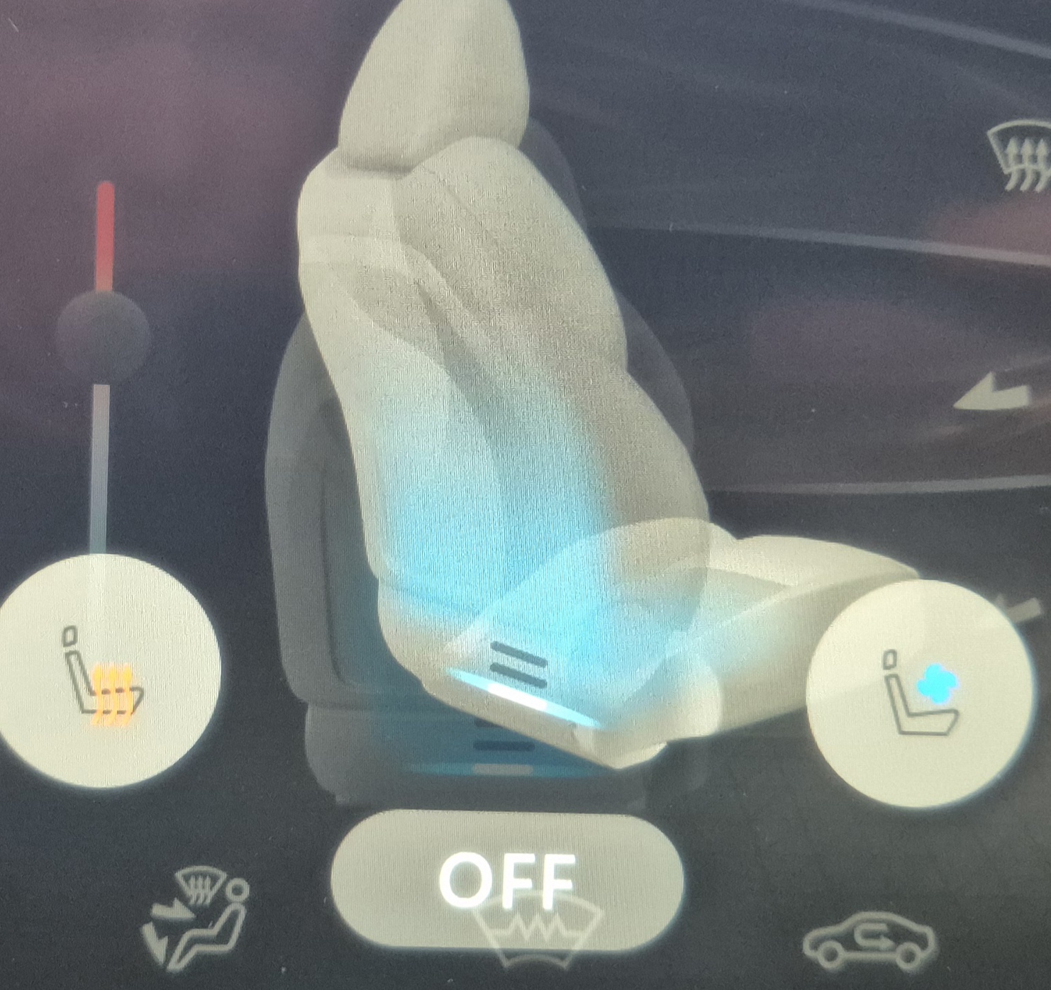 Предни седалки