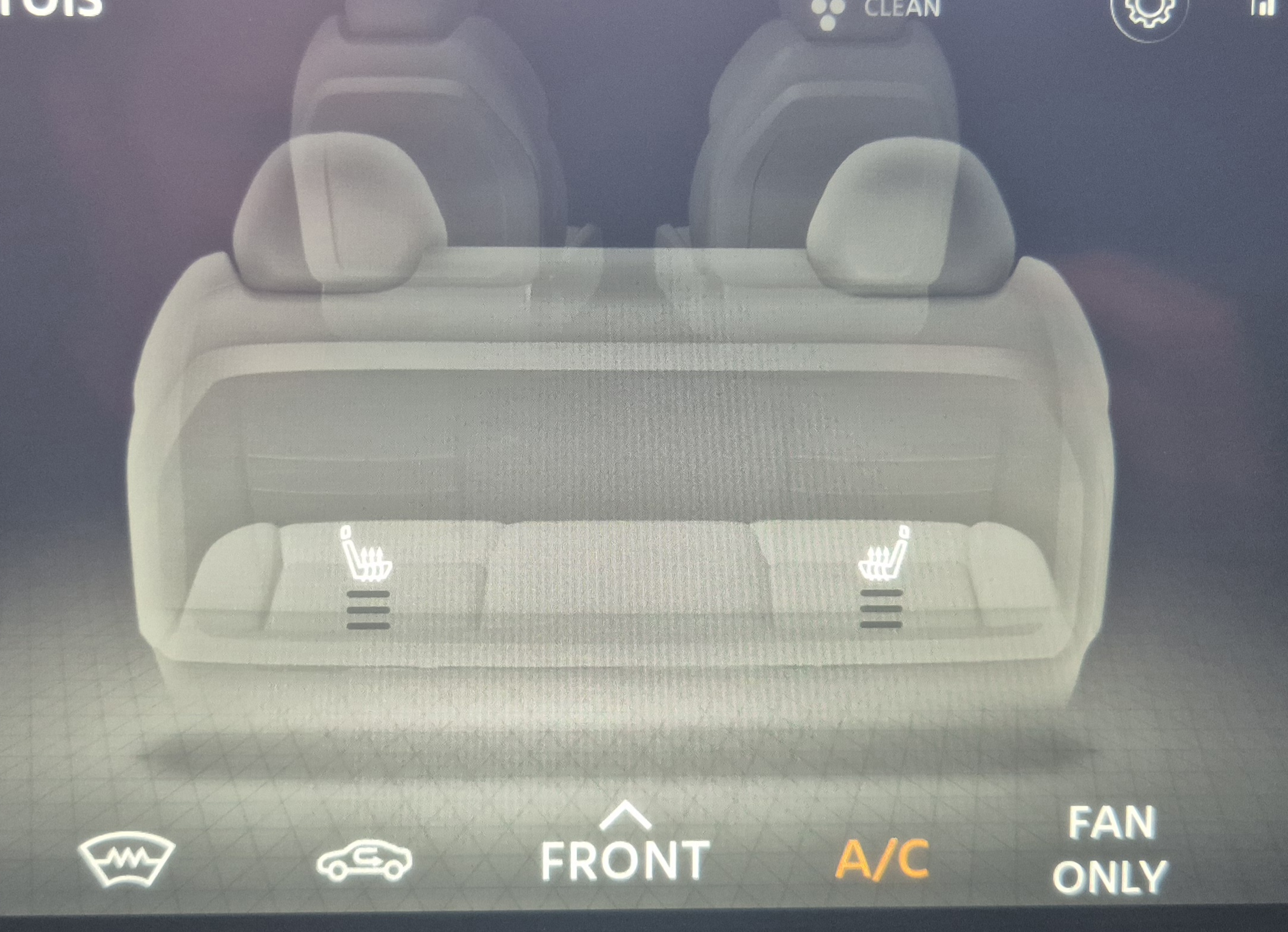 Задна седалка