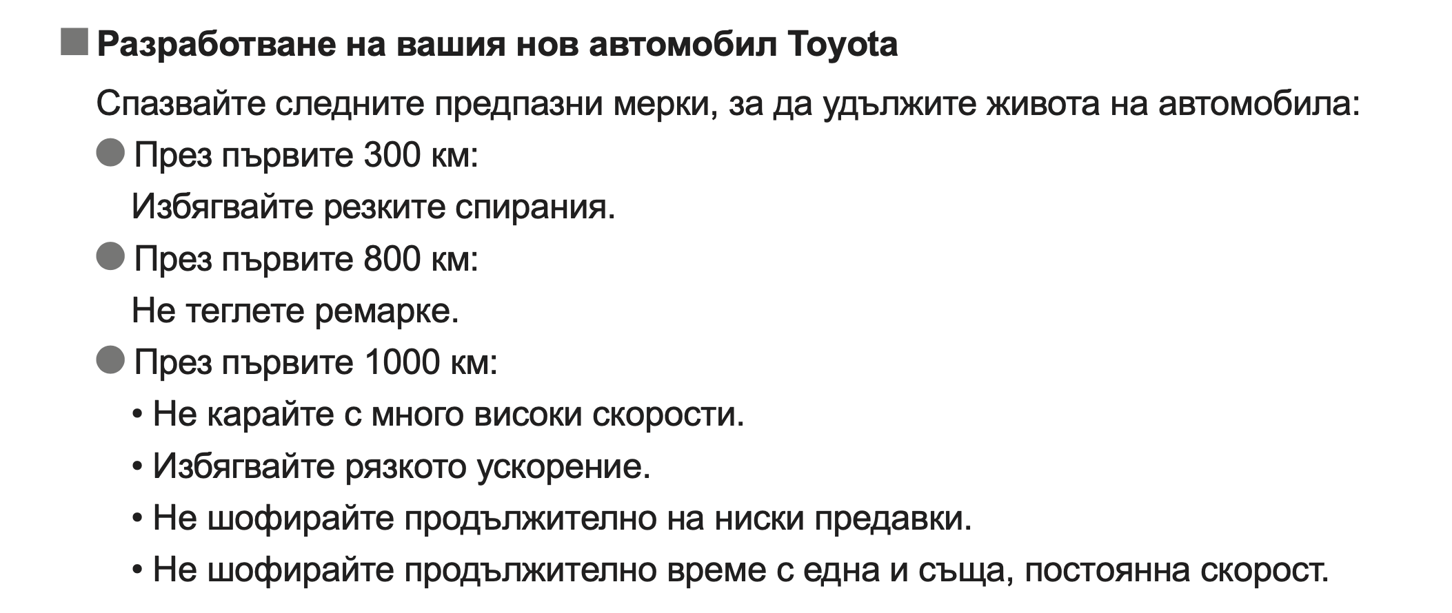 Screenshot 2025-08-17 at 16.58.44.png